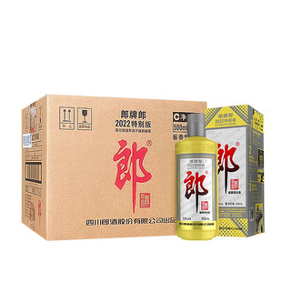 郎酒 郎牌郎酒2022纪念版（金太郎）53度500ml*12瓶整箱 酱香白酒