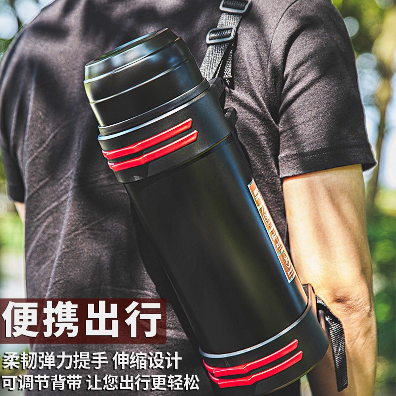 304不锈钢大容量保温壶家用水壶男女户外车载旅S行壶工地保温杯4L