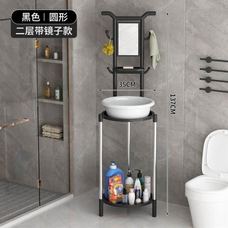 农村老式脸盆架落地式家用不x锈钢洗头架子洗脸架化妆室简易置物