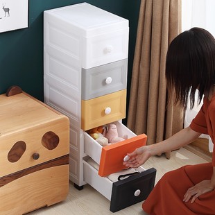 浴室卫生间储物柜子塑料窄厨房置物架 26cm夹缝收纳柜抽屉式