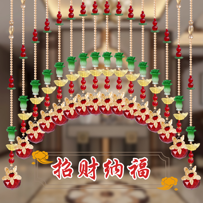 新款水晶珠帘客厅隔断吊挂z悬掉门帘子装饰风水拱形餐厅