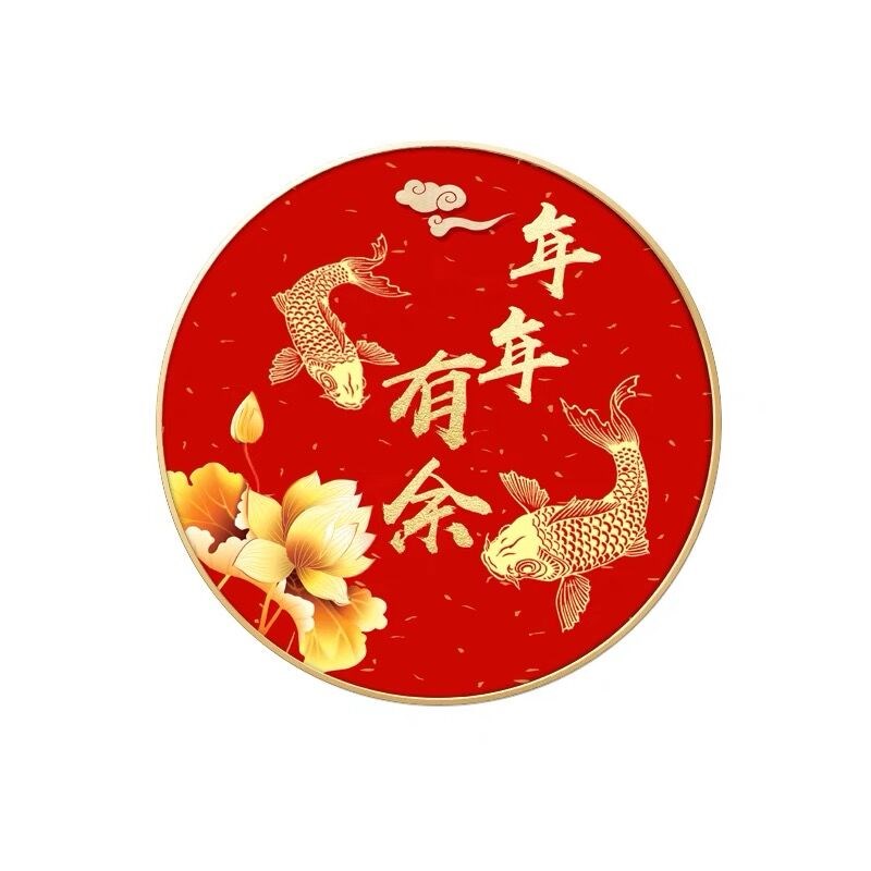 年年有余钻石画2024新款中式锦鲤5d点贴钻十字绣圆形客厅餐厅满钻