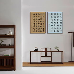 4056 格 蜡染麻布纹做旧方格四尺三开六裁宣纸书法作品纸20