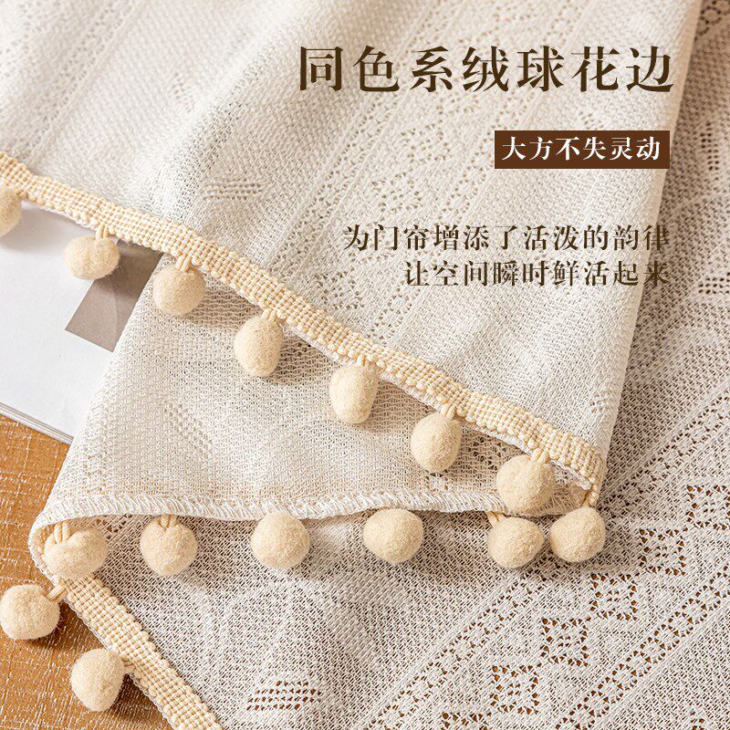 法式复古米色门帘隔断帘蕾丝窗帘短帘免打孔厨房门帘遮挡帘高级感