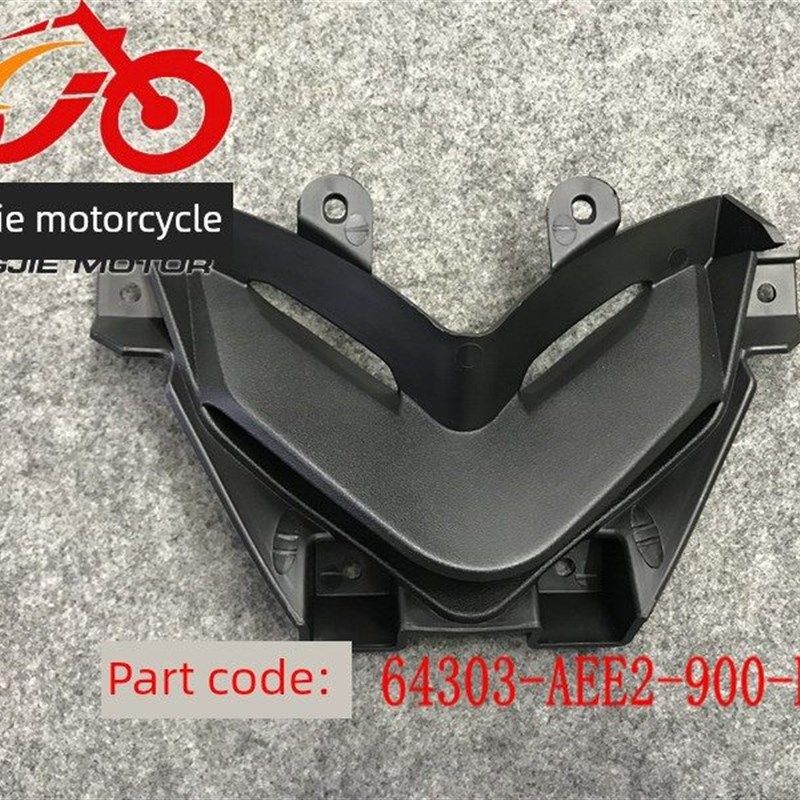 常州广阳原装Krv180/仪表前盖/面板装饰盖/内挡泥板/侧带