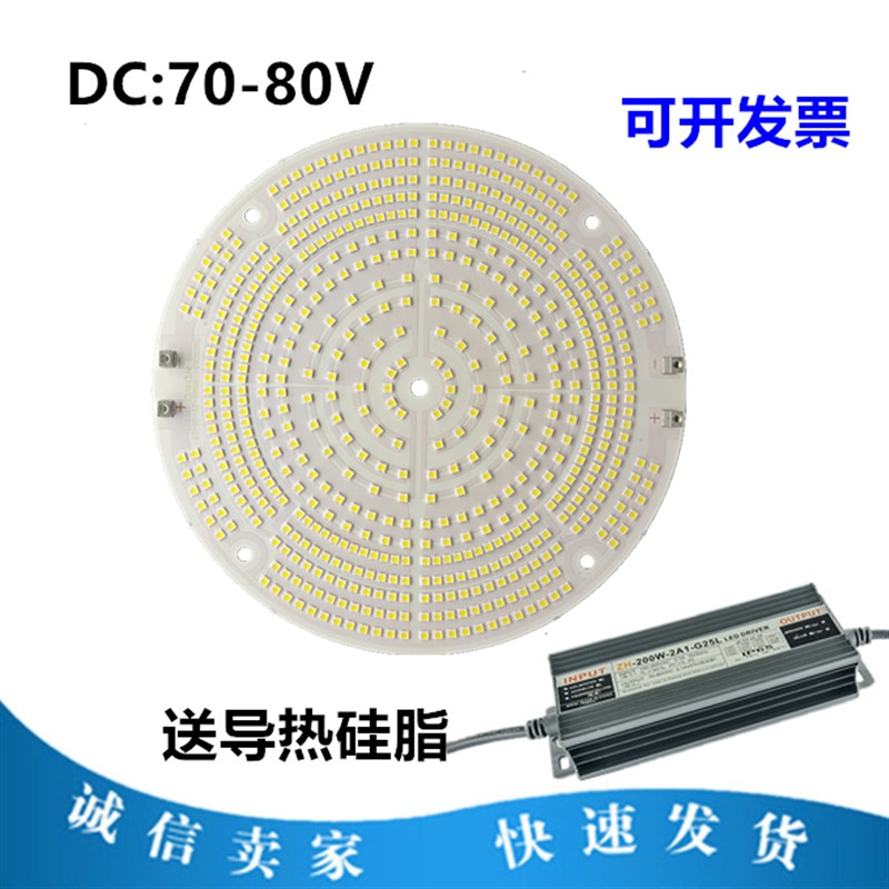 led塔吊灯f配件亚明2000W灯芯驱动电源工地探照灯配件塔吊灯镇流