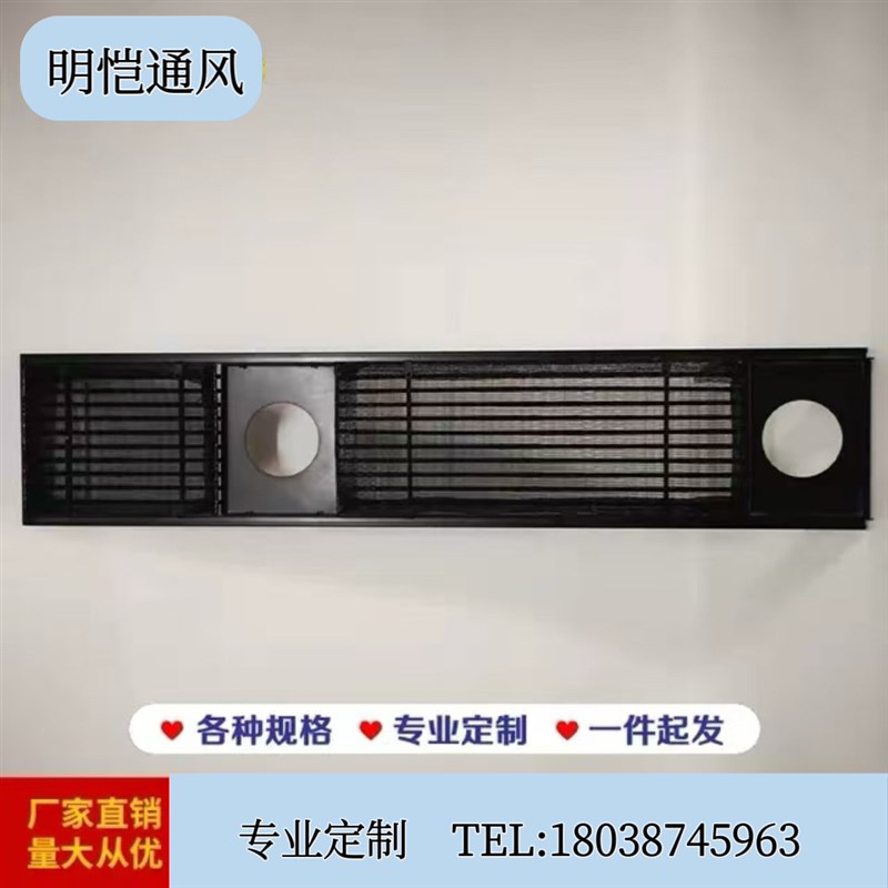 中央空调出风ABlS铝合金射灯无边框极简灯孔加长百叶格栅隐形风口