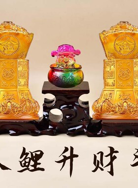 2025蛇年新款水琉璃摆件八鲤升财斗十二生肖R八鲤升财斗琉璃摆件