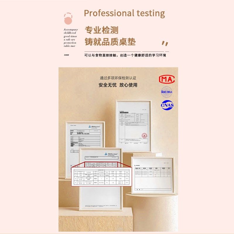 彩色多巴胺风鼠标垫高级感耐脏电脑桌垫防水防油防污办公室键盘垫