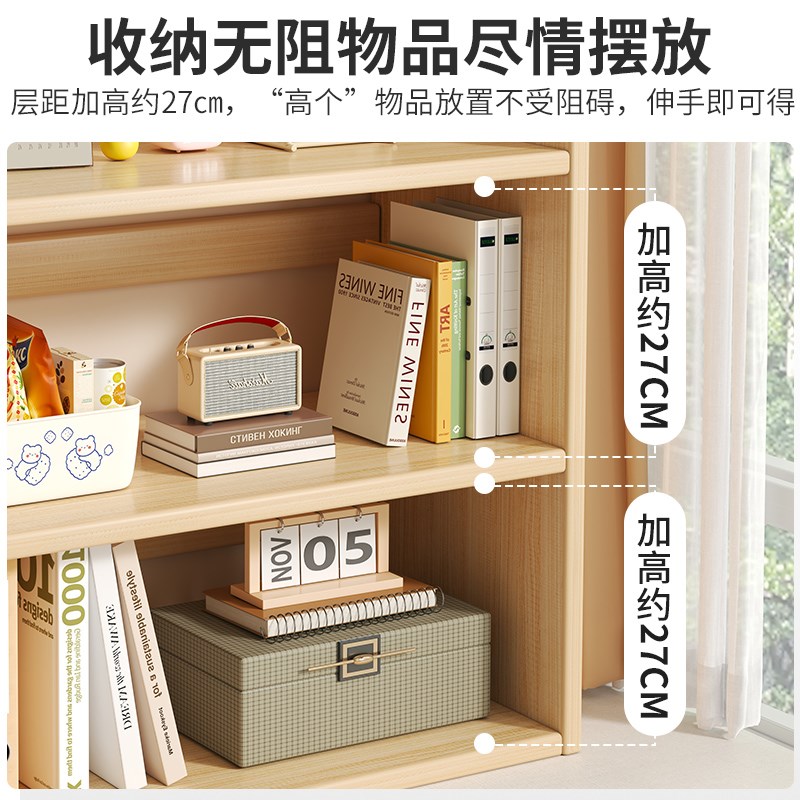 飘窗书架置物架窗台n收纳储物柜子放窗台上的小柜子简易多层分层