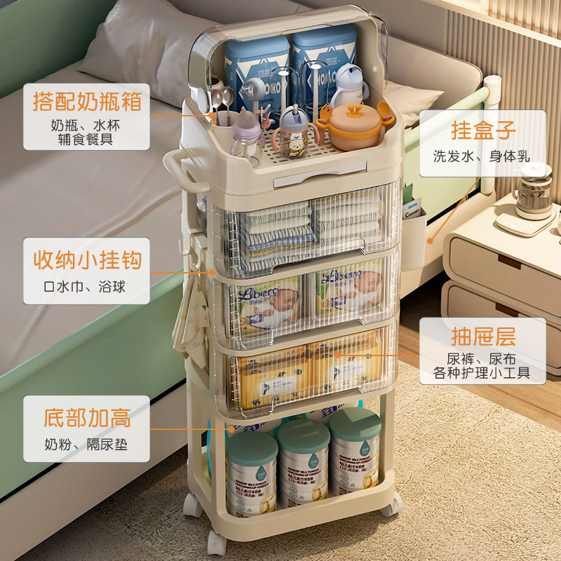 小推车零食置物架婴儿用品t可移动储物柜床边喂养台宝宝多层收纳