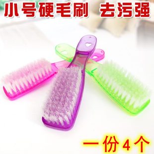 硬毛刷子鞋 刷洗脸盆强力 擦小衣物不学生宿舍鞋 刷刷刷子伤清洁用鞋