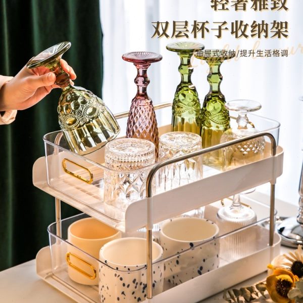 玻璃杯咖啡置物架马克杯水轻奢水杯茶杯桌面收纳盒吧双层杯架托盘