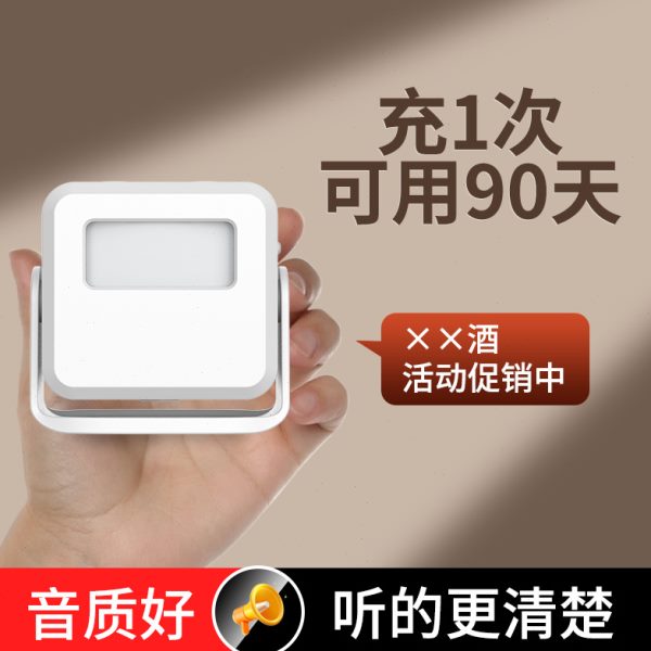店超市叮咚进进门迎宾门铃欢迎光临感应器店铺语音门口提醒