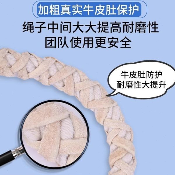 绳学生多大长绳跳集绳儿童摇运动校手柄中人会比赛体小学绳子专业
