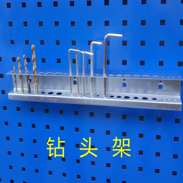方孔挂板陈列花架货架配件架五金工具展示架挂钩头物料架多孔钻