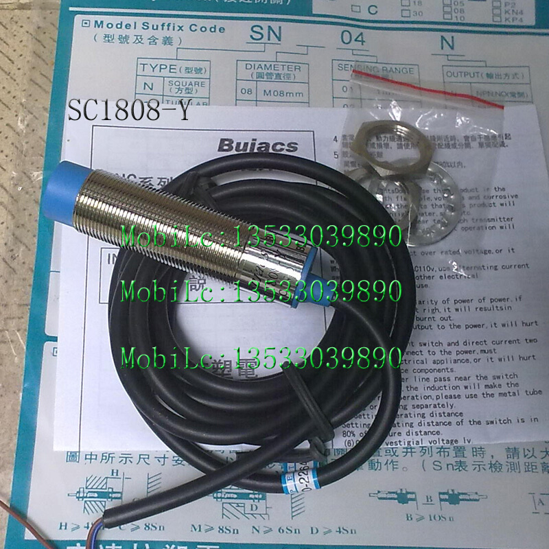 实物拍摄全新原装正品BUiacS接近开关 SC1808-Y假一赔十SC1808Y-封面