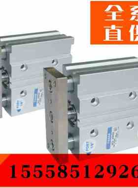 TONAB/速易可氣缸 DFQ16 DFH16X10X20X30X40X50X75X100-165-R1-R2