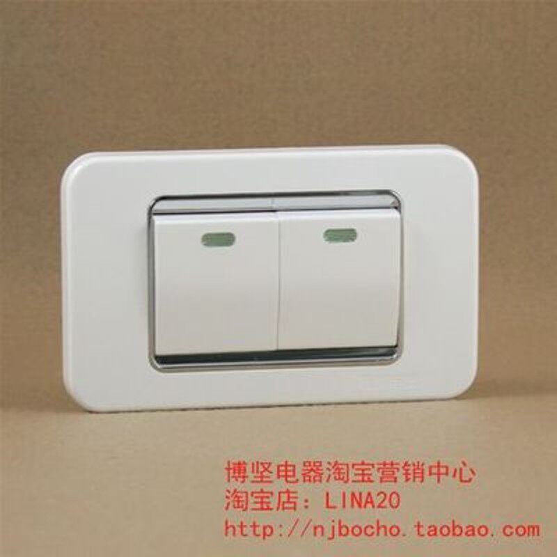 联峰开关联威118二开白色银边118型二位单控开关2开单控