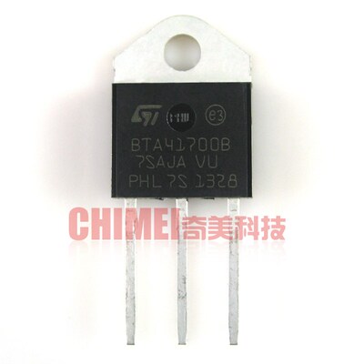 【全新原装】BTA41-700B 双向可控硅 晶闸管 三极管 电子元器件