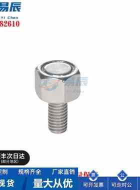 BML01-M3/M4/M5/M6/M8-L10/L15带座磁铁调整螺钉型  BML带座磁铁