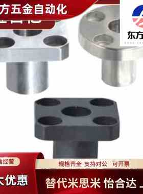 替怡合达YER01/YER02/YER11/YER21/YER22/YER31/YER32定位销衬套