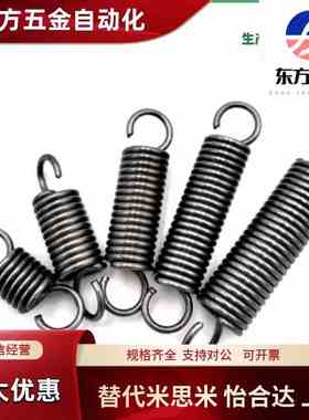 拉簧AUA8/AWY6/AWA3 AWS4 5 10 12-10 15 20 25 30 35 40 45AUU50