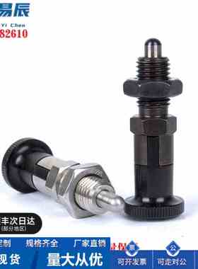 PXYAN PXYKN5/6/8/10/12/16-L旋钮柱塞