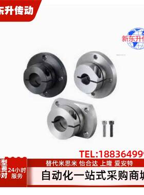 法兰型导向轴支座STHR STHCB STHSB8 10 12 15 16 20 25 30 35