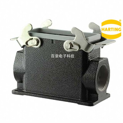 HARTING重载插头19370160272 19370160273 重负荷户外耐腐蚀黑色