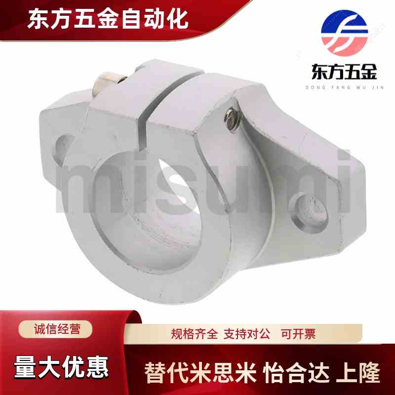 固定座 法兰型 SKBHF SKBK 8 10 12 13 16 20 25 30 35 40 50 60