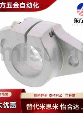 固定座 法兰型 SKBHF SKBK 8 10 12 13 16 20 25 30 35 40 50 60