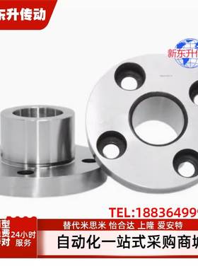 JBY/JBYM6/8/10/12/15/16/20/25 YER01 YER02 定位销用衬套法兰型