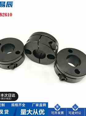 STHMRB8/10/12/15/16/20/25/30导向轴支座 STHMRB紧凑型