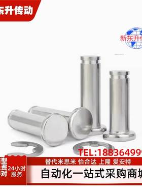 HCCG/HCCGH/PHCCG/PHCCGH/GHCCG/SHCCG/SHCCGH/GSHCCGH/3/4/5/6/8