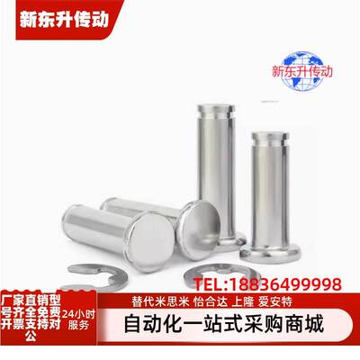 HCCG/HCCGH/PHCCG/PHCCGH/GHCCG/SHCCG/SHCCGH/GSHCCGH/3/4/5/6/8