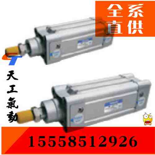TONAB氣缸MEW/MEA/ME80/100X25X75X100X125X150X175X200-S-R1-R2