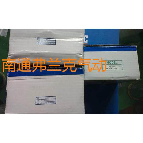 台湾亚德客SI气缸附件F-SI200CB  F-SI200CA