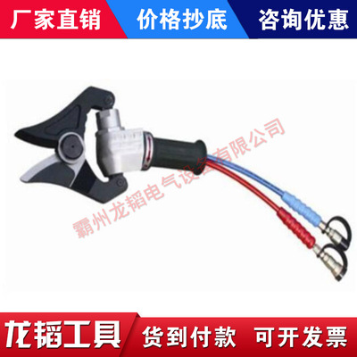 单接口多功能剪切钳万向剪切器BE-HUP6/60便携式液压剪切钳机动泵