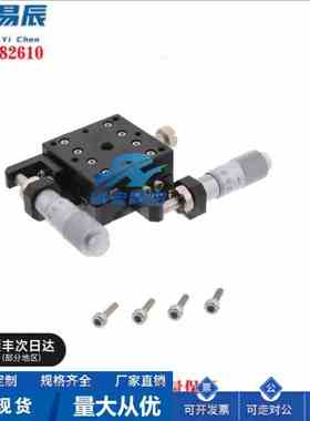 XYSPG40-60-80-100-A-CRXY轴手动位移台超薄型滑台