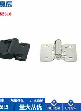 HFK01-32/40/50 HHPT3/7/15 HG-TS03/07扭矩蝶形铰链