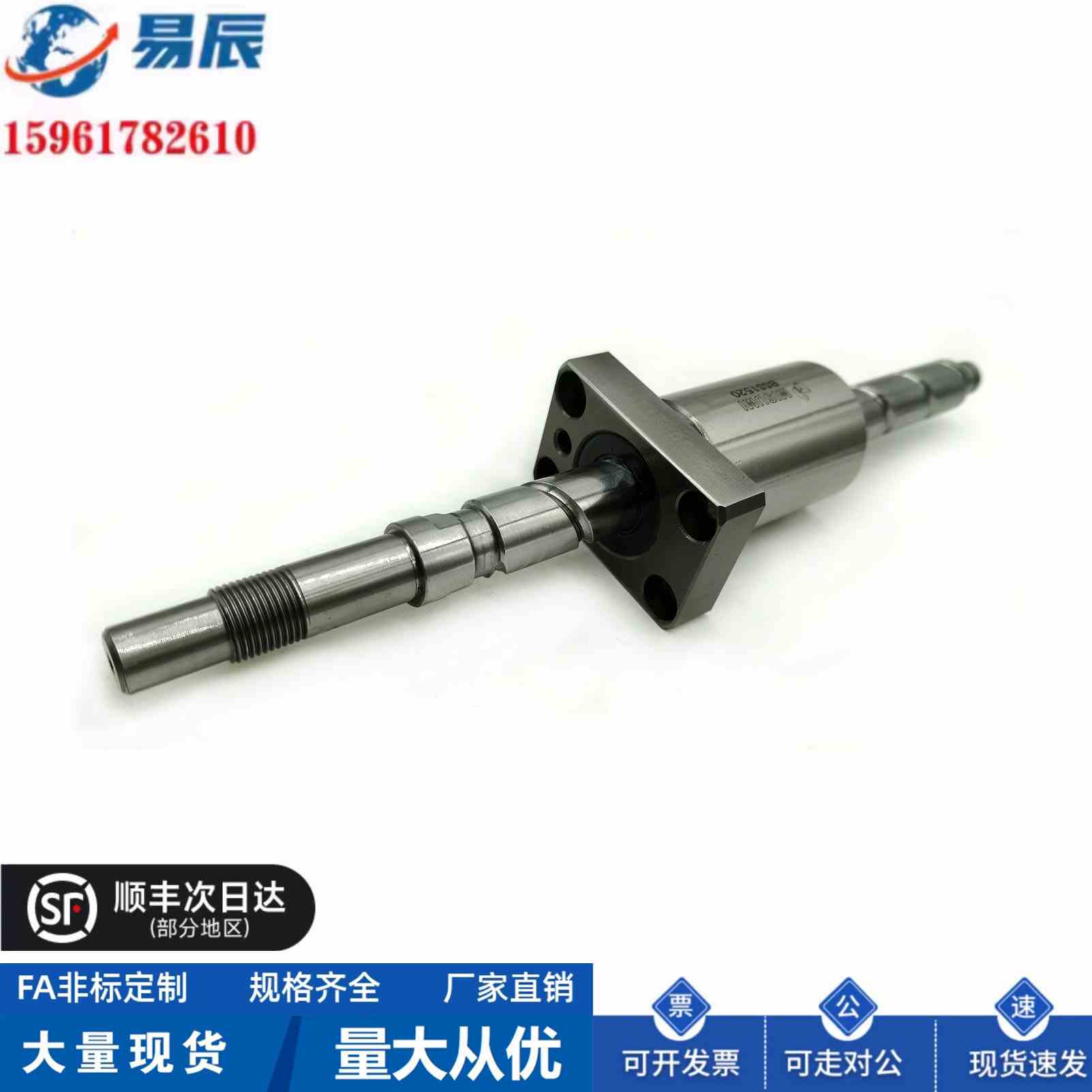 替代C-TBSB2010-200~2000压轧滚珠丝杠 支持非标定制 厂家直销