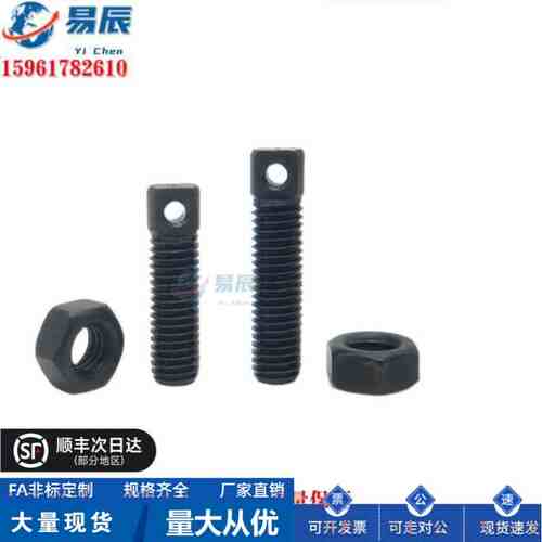 SAIPO3/4/5/6-15/20/25/30/35/40 拉伸弹簧用支柱 孔型