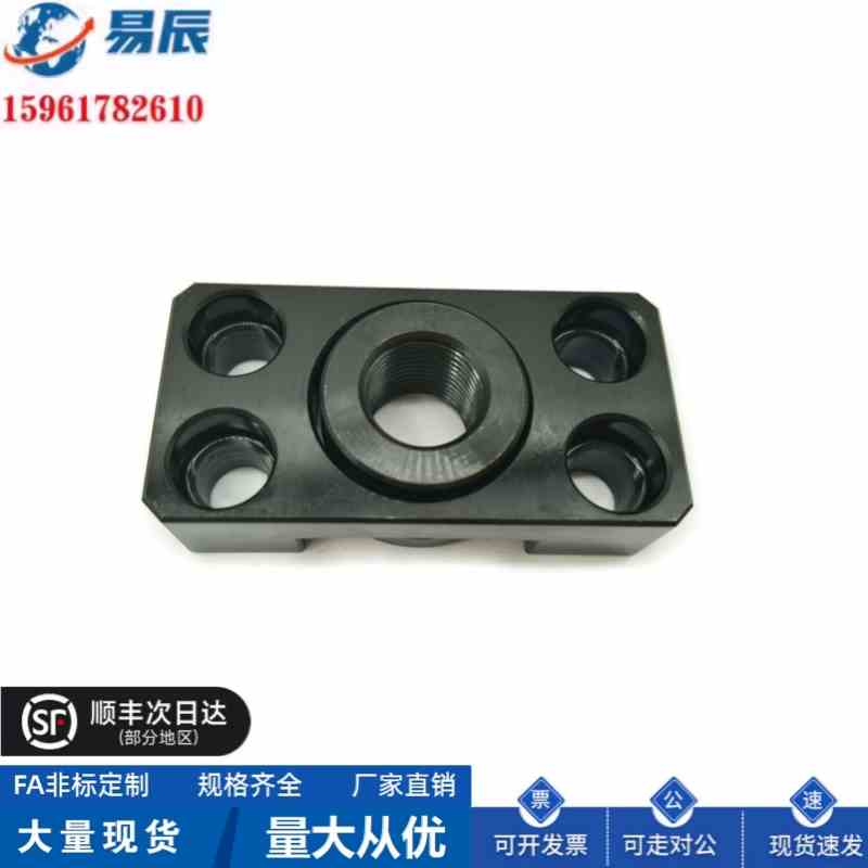 WHG12-M10/M12/M14/M16/M18/M20/M22安装法兰 浮动接头