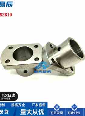 替代怡和达GAC18-D8/D12/D13/D15/D16/D18/D20法兰型导向轴支座