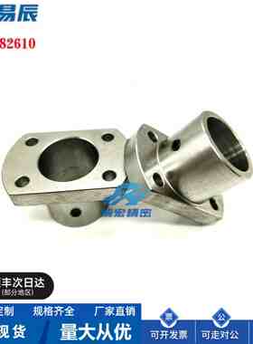 替代怡和达GAC18-D8/D12/D13/D15/D16/D18/D20法兰型导向轴支座