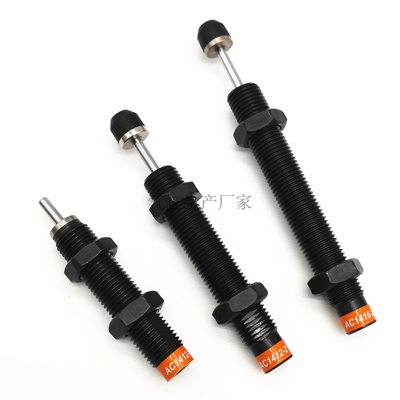 油压缓冲器AC1410/1412/1416/1425/1612/1620-1/-2/-3/N机械手