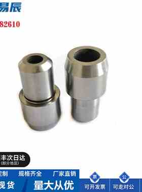 YCF02-D12-P15.9定位销 大头锥角型YCF02螺栓固定型