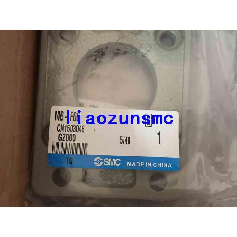 【实体店】MB-F06 全新原装 SMC气缸安装板 法兰安装
