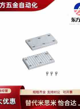 ECY01/51-XL/L/H/S3M/S5M/S8M/T5/T10-060/100/150/250/300/400